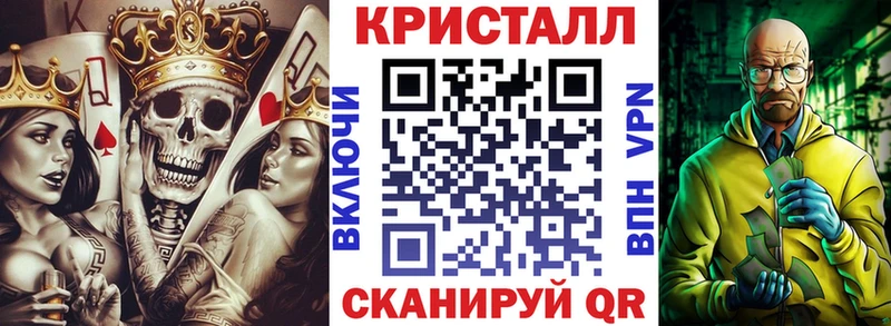 Amphetamine Розовый как найти закладки blacksprut ссылки Краснодар
