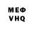 Метадон мёд bunny pop