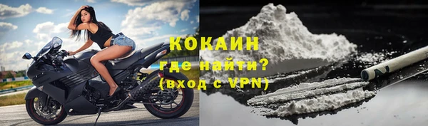 apvp Аркадак