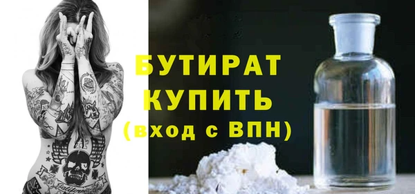 apvp Аркадак