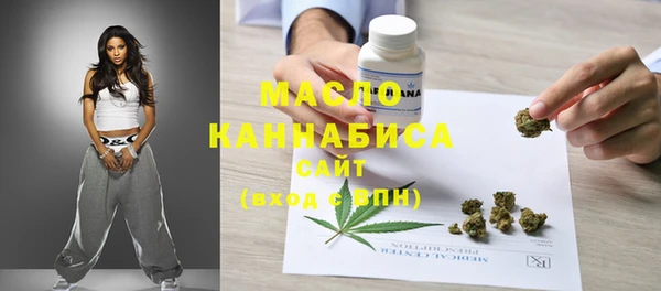 apvp Аркадак