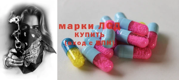 apvp Аркадак
