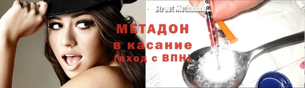 apvp Аркадак