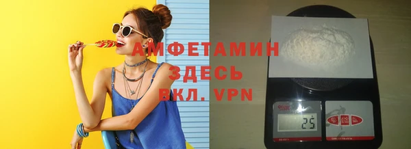 apvp Аркадак