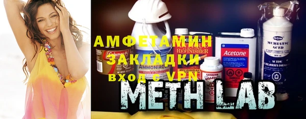 apvp Аркадак
